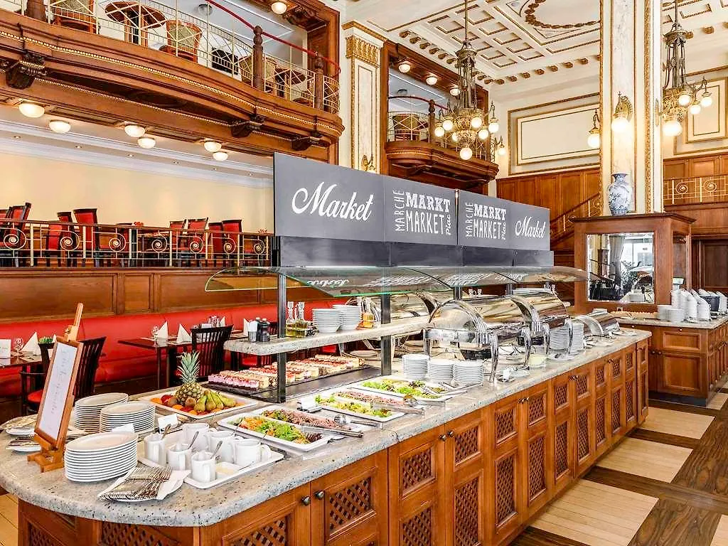 Moevenpick Hotel Budapest Centre