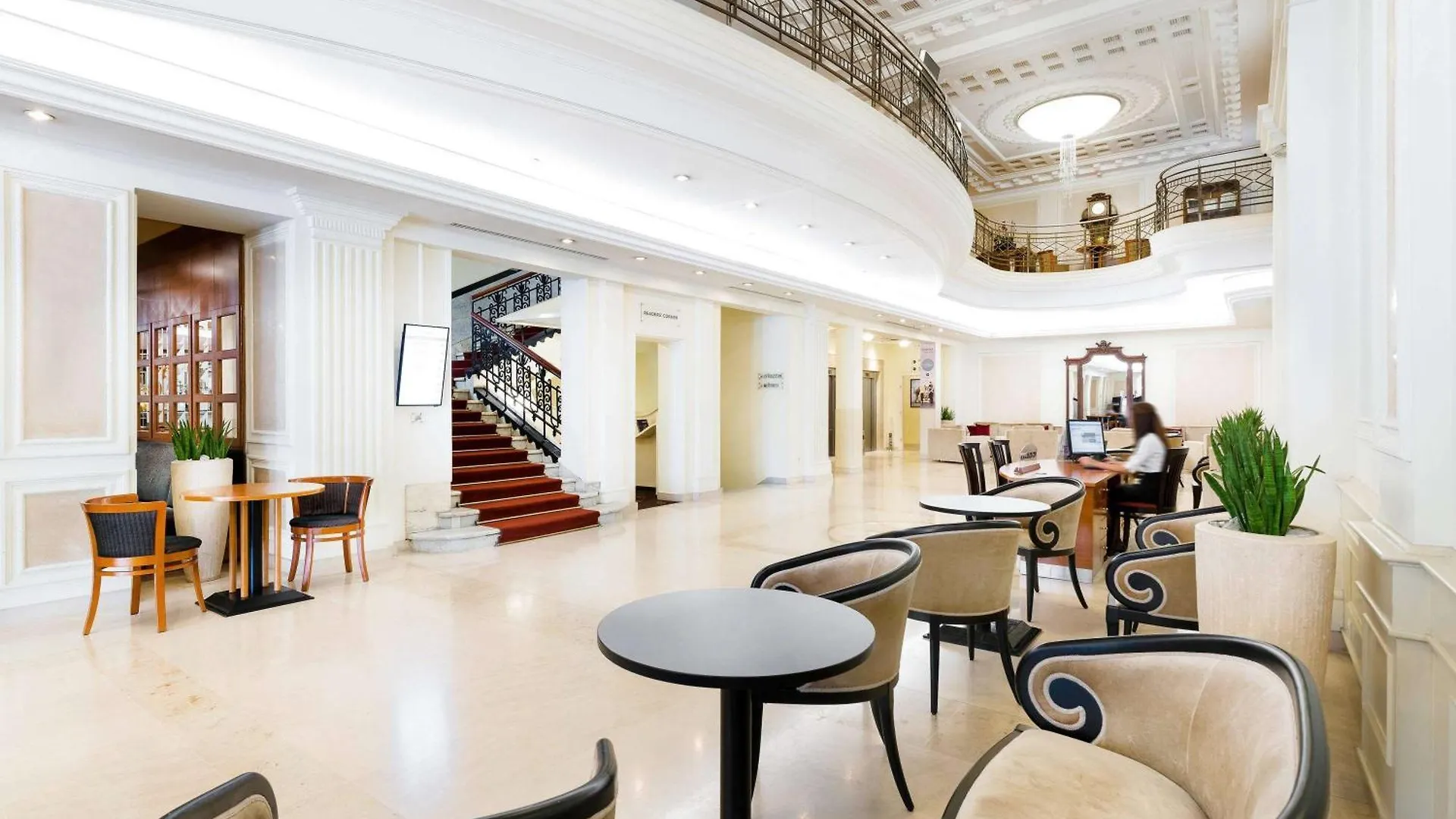 Moevenpick Hotel Budapest Centre