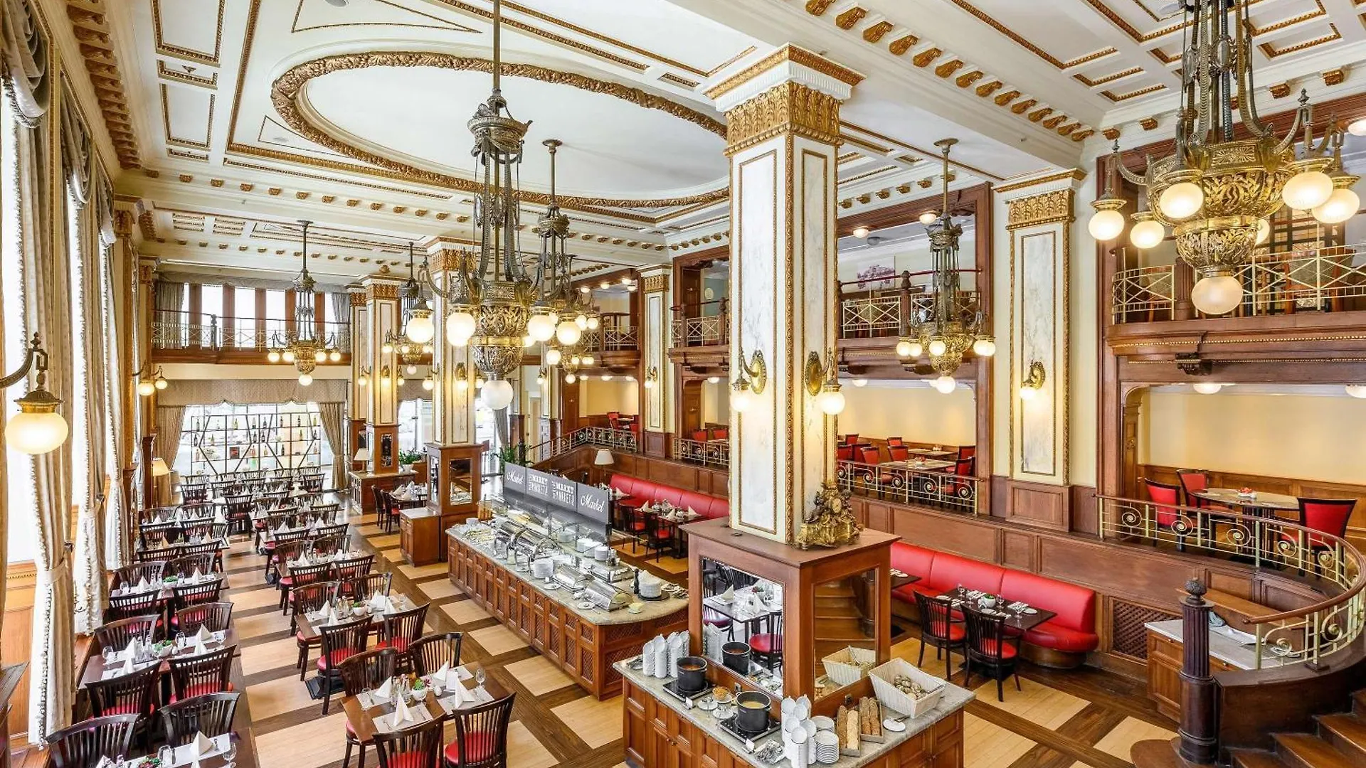Moevenpick Hotel Budapest Centre Hongrie