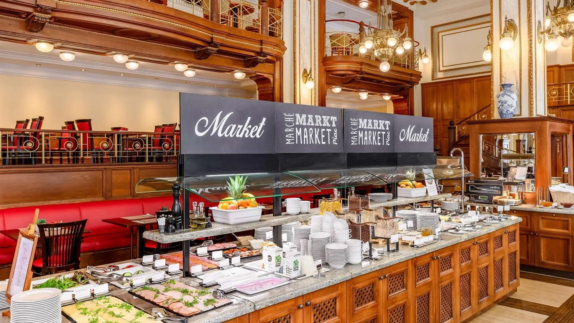 Moevenpick Hotel Budapest Centre