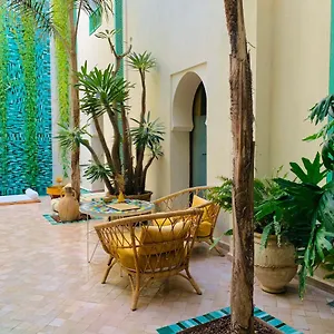 Alia Casa de hóspedes