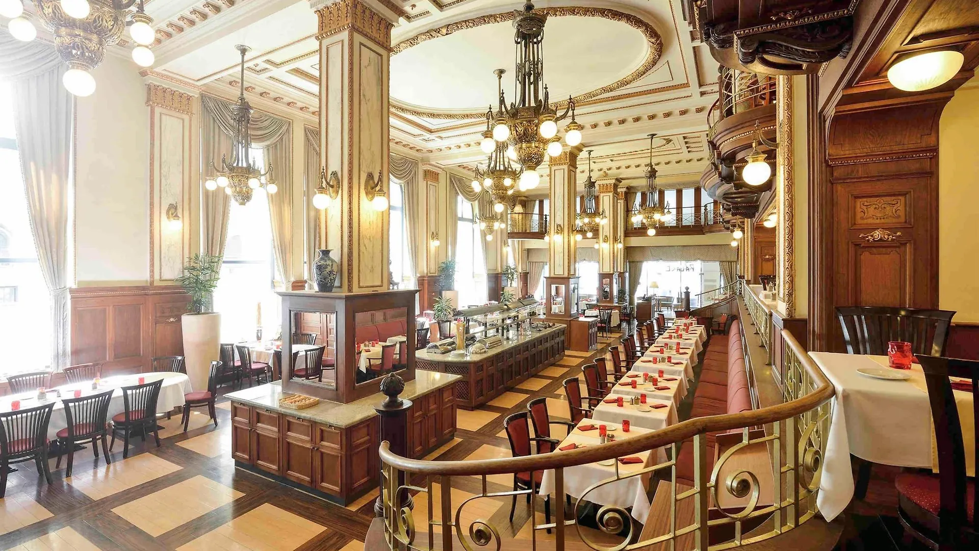 Moevenpick Hotel Budapest Centre