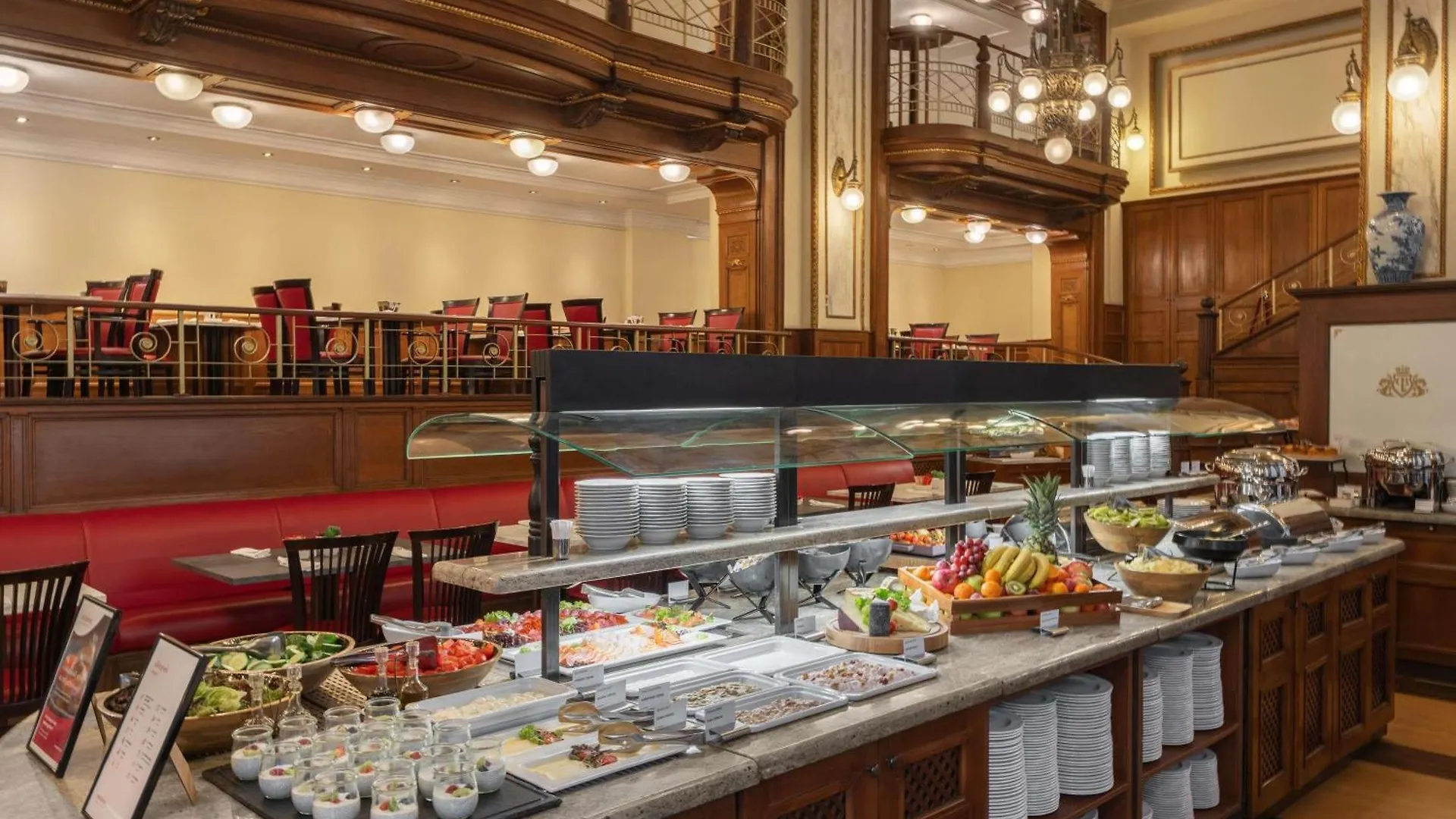 Moevenpick Hotel Budapest Centre